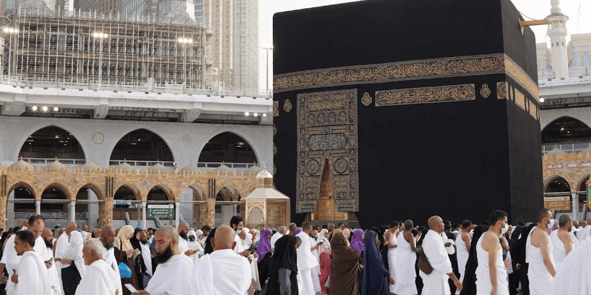 What is Tawaf in Islam | Complete Guide