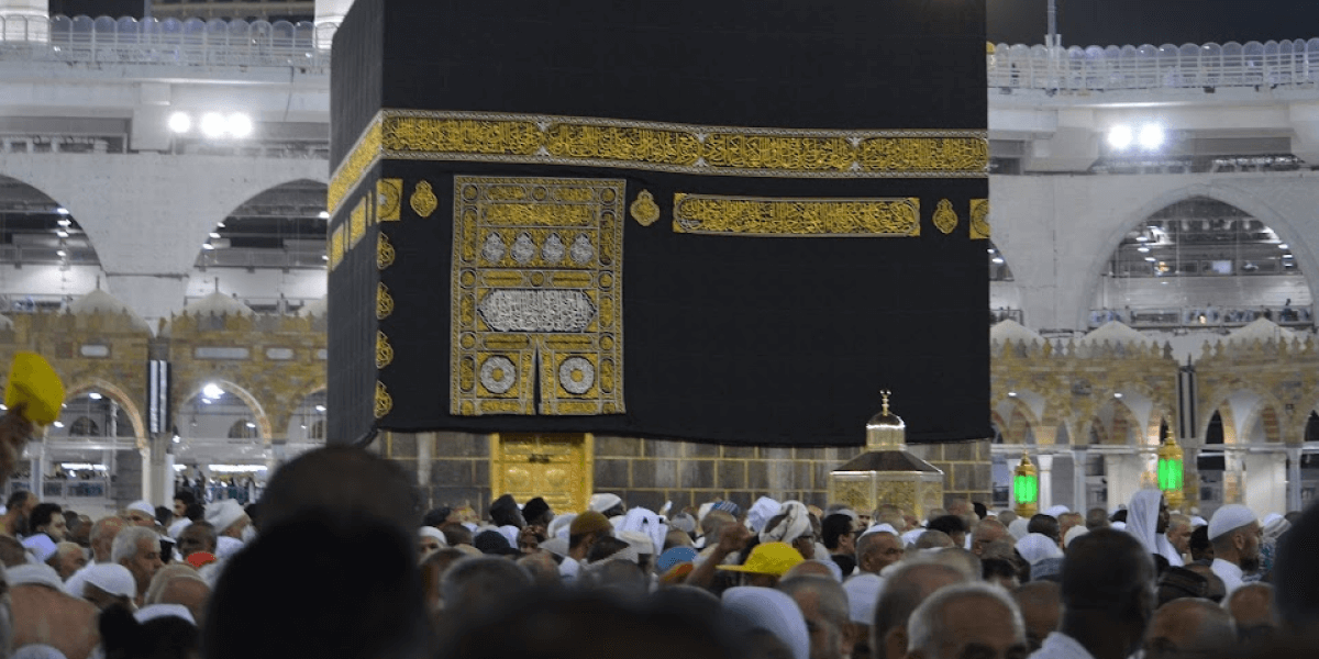 What is Multazam – Clinging onto the Multazam