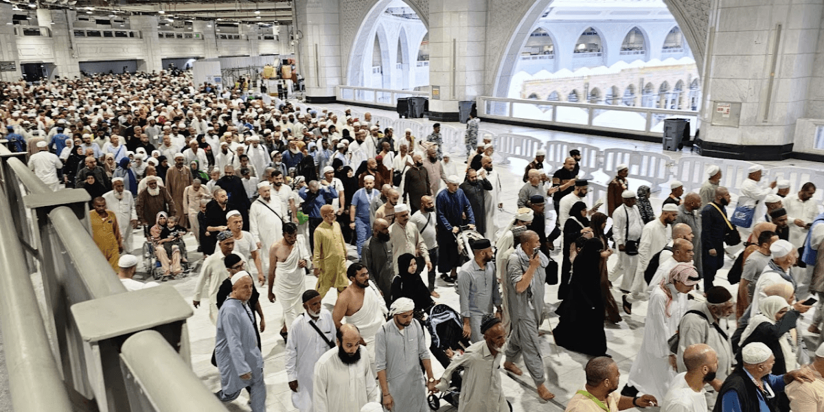 What is Sa’i?