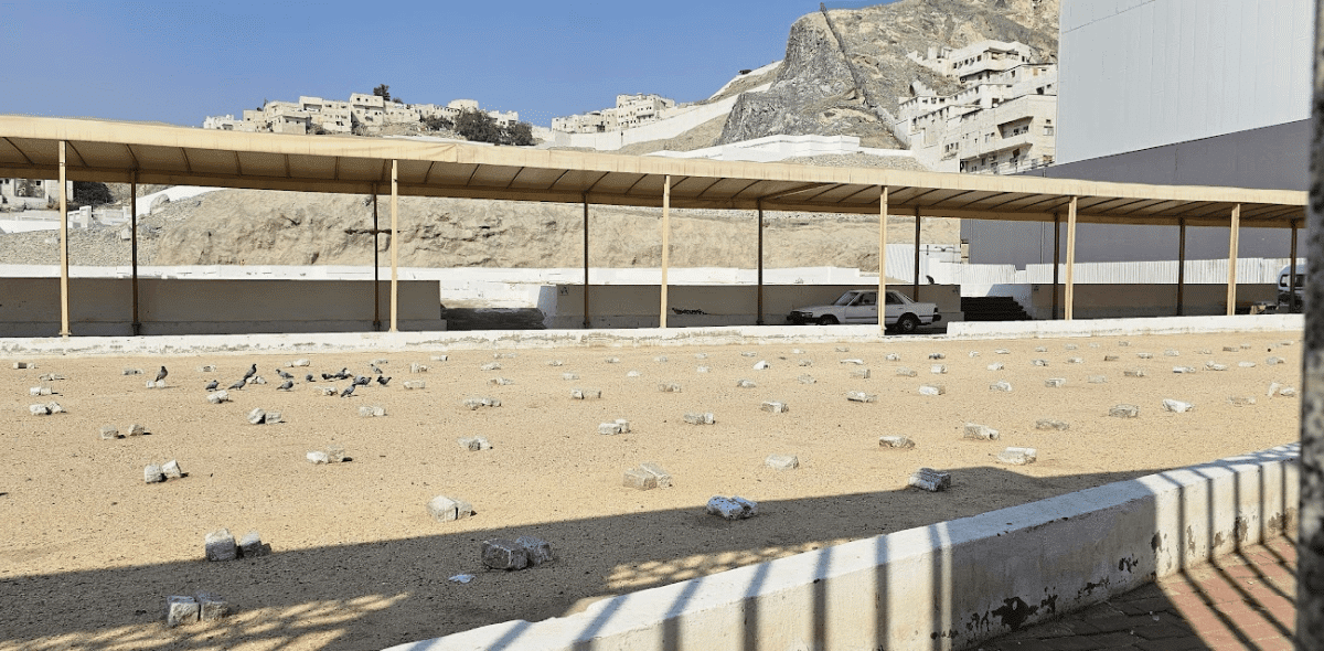 Jannatul Mualla – Famous Cemetery in Makkah