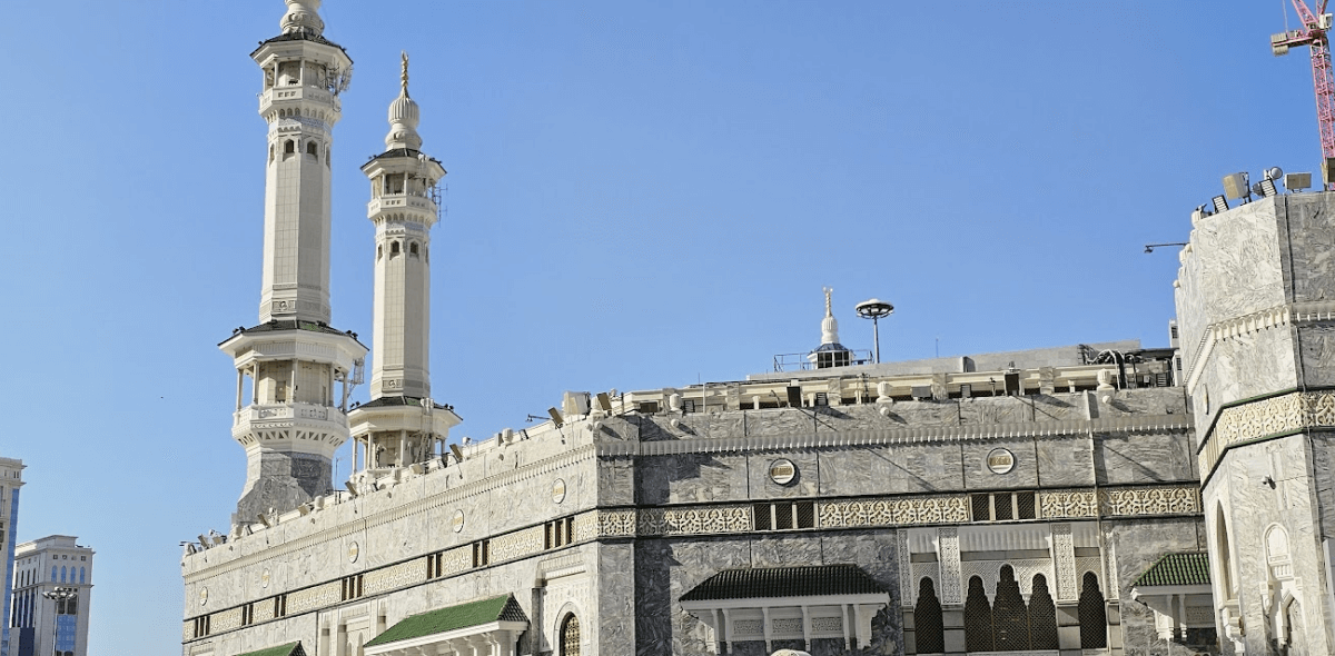 Masjid Al-Haram – The Great Mosque of Mecca