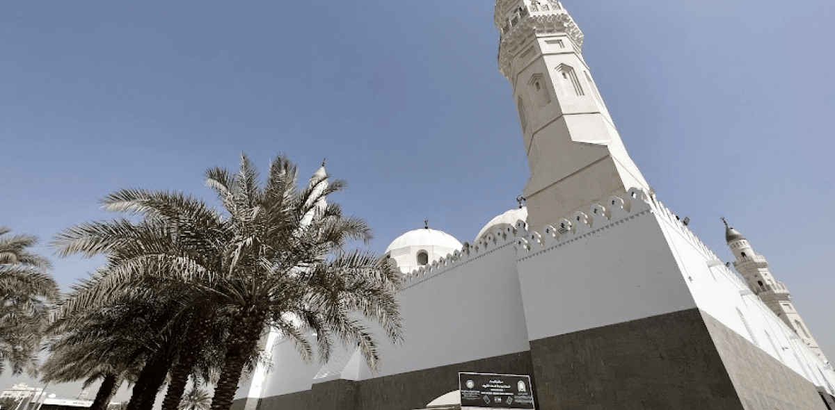 Masjid Quba – The first mosque in Islam