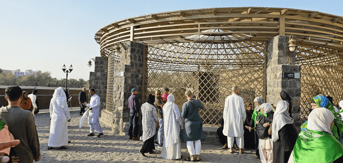 Zamzam Well – Benefits, Facts and History