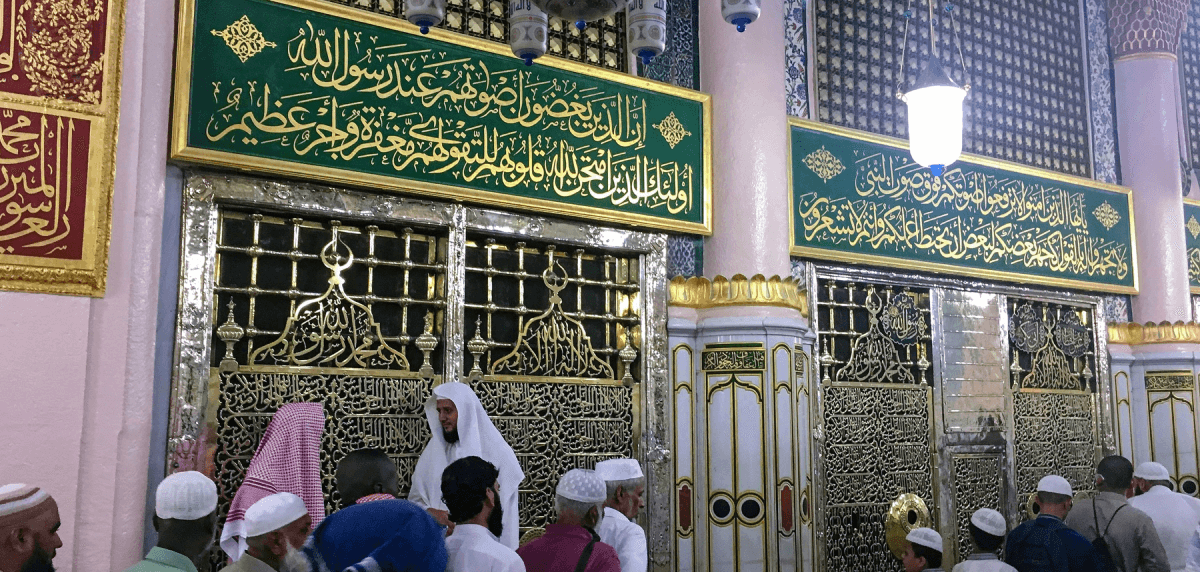 Prophet Muhammad (SAW) Grave and Tomb – The sacred chamber – Everything you need to know