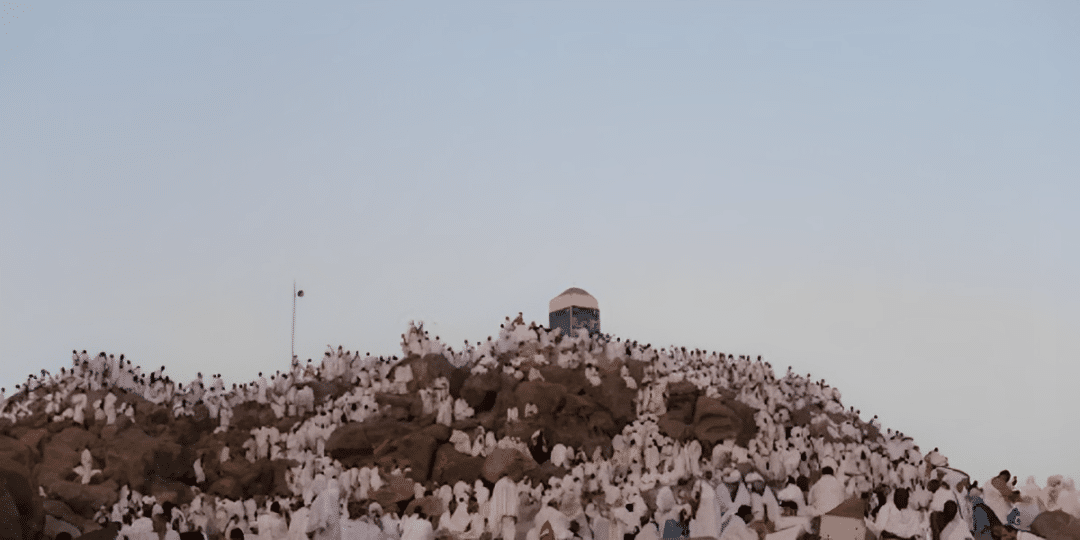 The Farewell Sermon of Prophet Muhammad (PBUH)