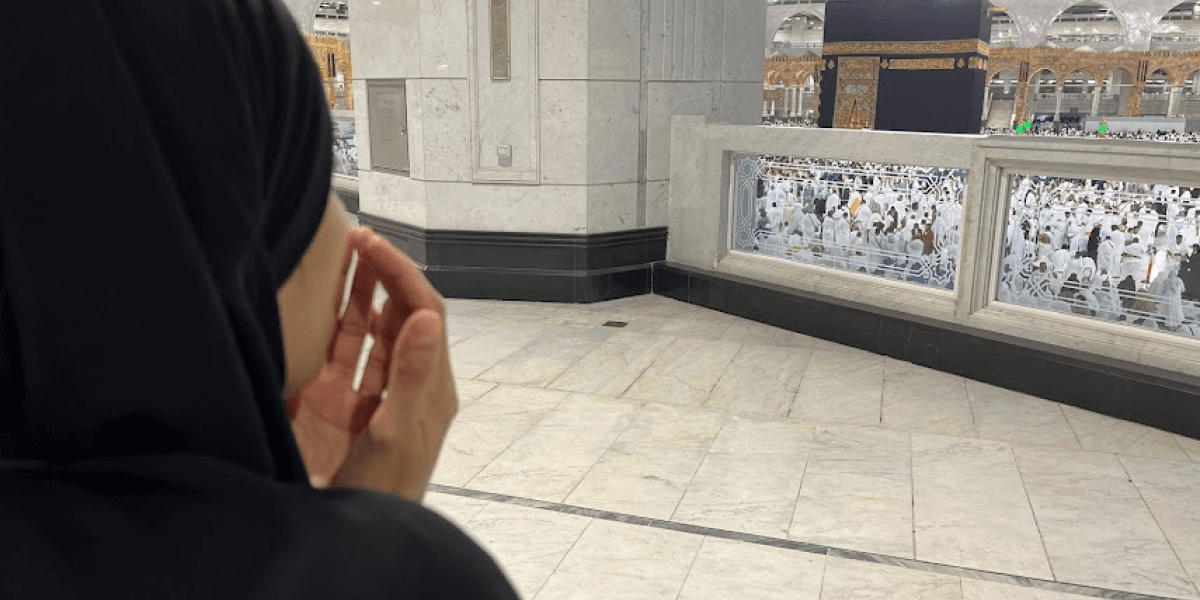 How To Make Dua – Step By Step Guide