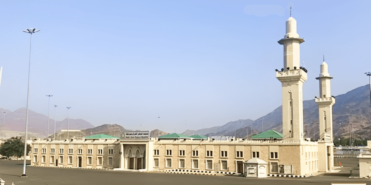 Masjid Al-Mashar Al-Haram – The Sacred Monument – Everything you need to know