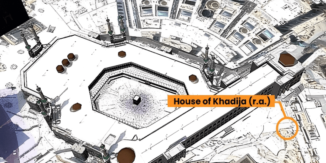 House of Khadija (RA) – Everything you need to know