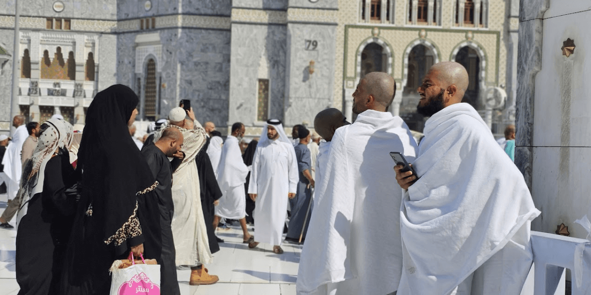 Who is your Mahram and Non-Mahram?