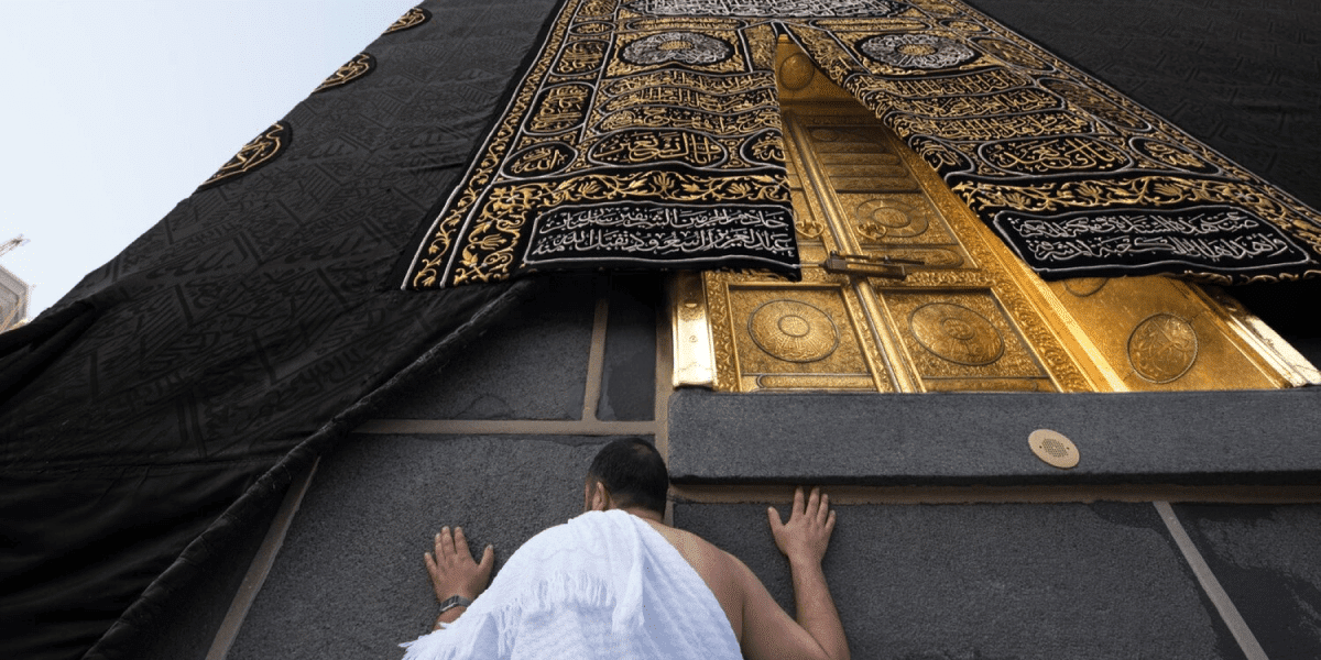 What is a Mutawwif? – Your Hajj Guide