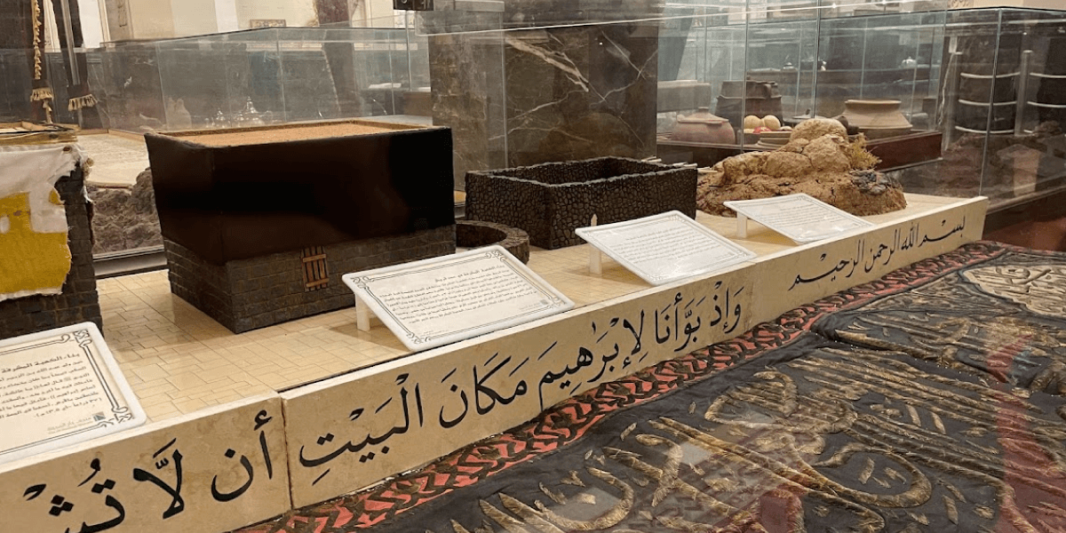 The Story of Prophet Ismail (AS) in Islam