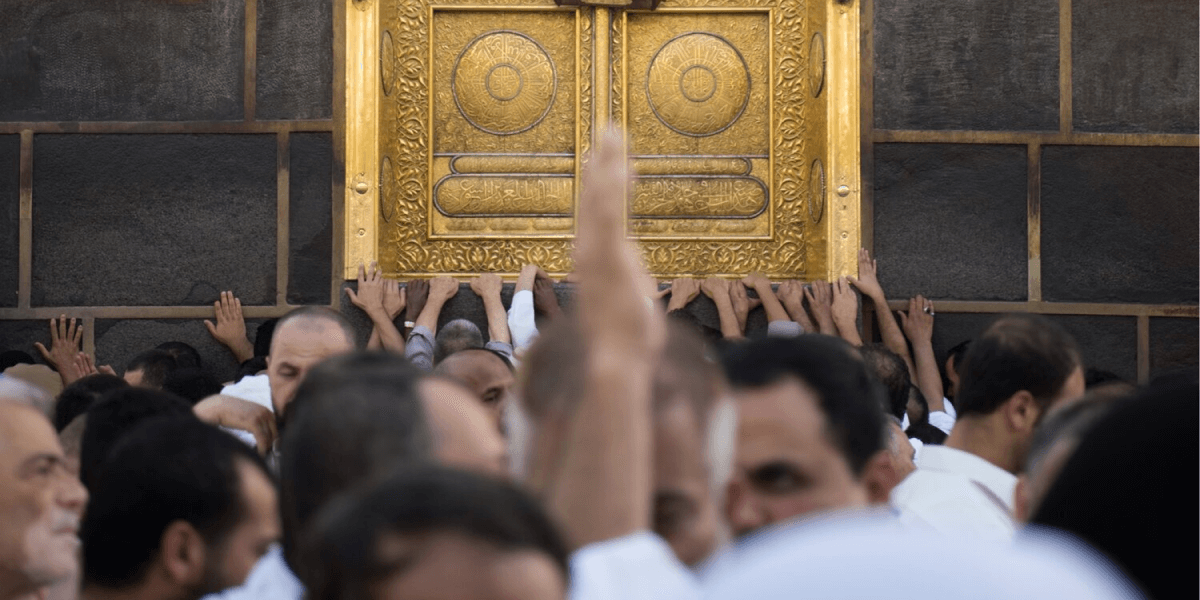 History of Umrah – Everything you need to know about the lesser pilgrimage