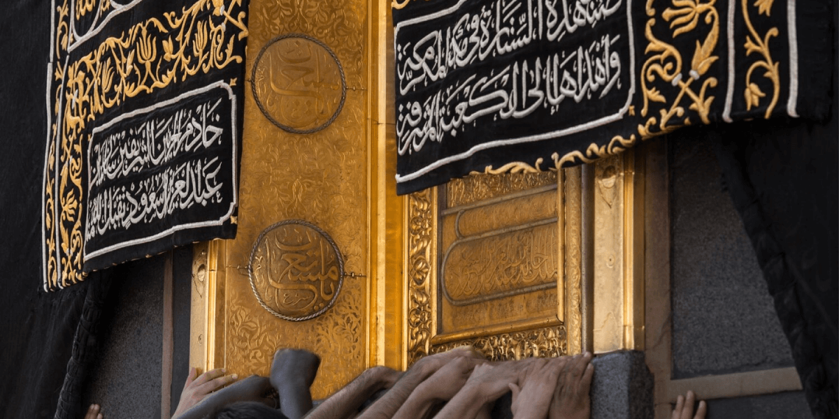 Hajj 2025 – What and When is Hajj 2025? – Packages, Nusuk & More