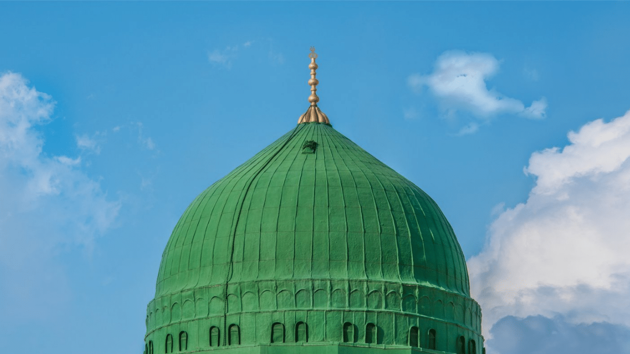 Virtues of Madinah – The Illuminated City