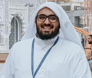 Ustadh Farhan Mahmood