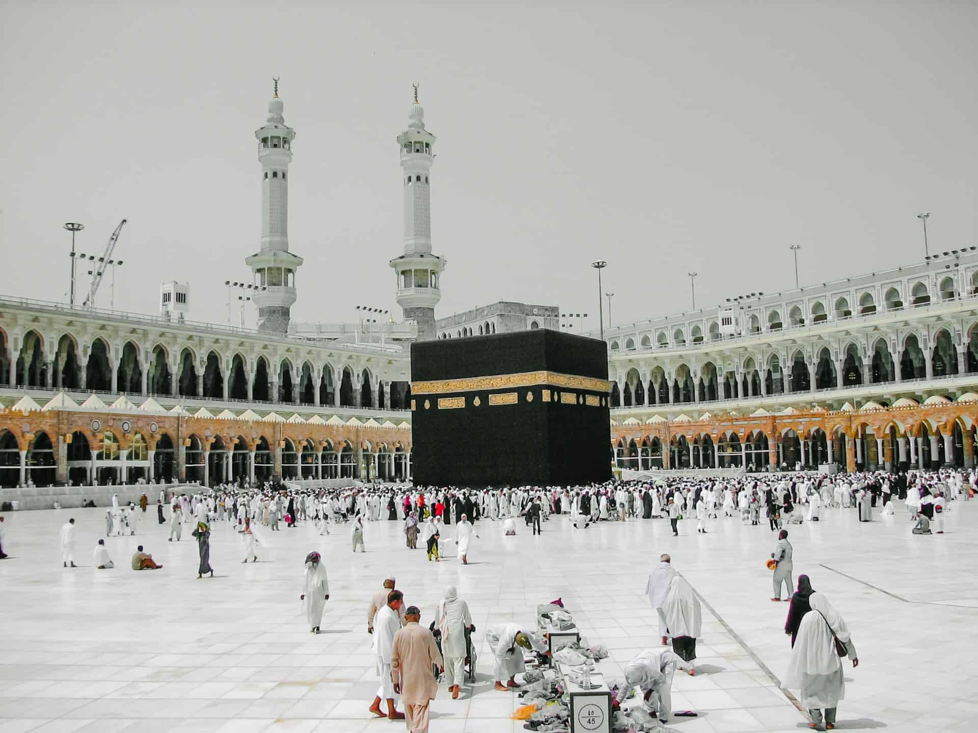 Bani Shaiba – History, Facts and Significance – Everything You Need To Know